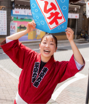 吉田 美咲